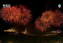 Heavenly Palace Gem of Siam as Phra Nakhon Khiri 2026 lights up Phetchaburi for 10 magical nights