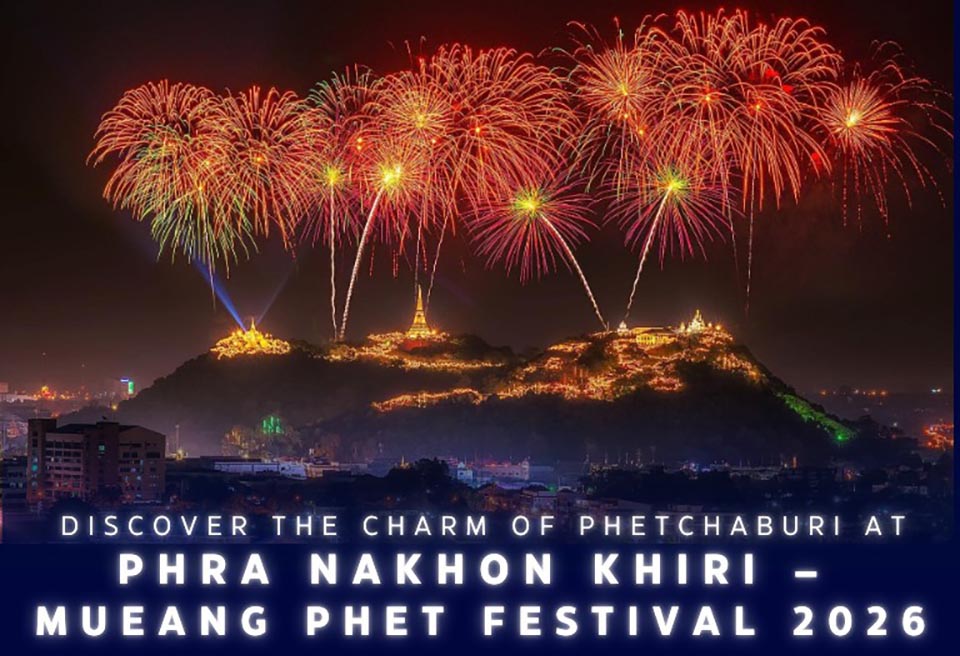 Phra Nakhon Khiri–Mueang Phet Festival returns with light, fireworks and living Thai heritage