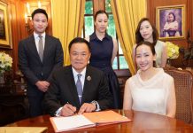 Prime Minister Anutin registers marriage with wife Jaa Thananon in private home ceremony