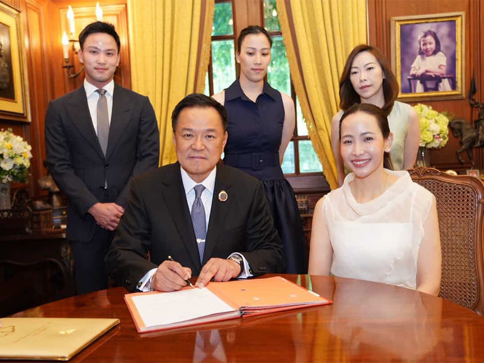 Prime Minister Anutin registers marriage with wife Jaa Thananon in private home ceremony