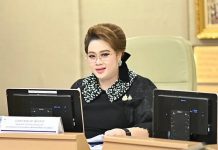 Supamas approves revised criteria for Safe and Creative Media Fund in FY2026