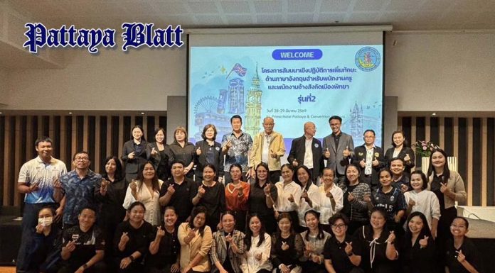 Pattaya startet intensives Englischtraining für Lehrkräfte zur Unterstützung des EEC-Wachstums
