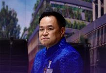 Anutin says Thailand’s oil reserves secure for up to 100 days despite global energy tensions
