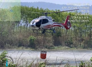 Forest fires in Sai Thong National Park contained after massive air and ground operation
