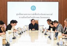 Thailand monitors Middle East tensions as 110,000 nationals remain in region