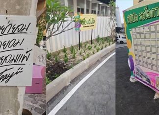 Bangkok shelter’s ‘Hall of Fame’ celebrates 26 former homeless residents now employed