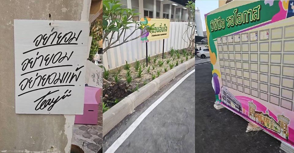 Bangkok shelter’s ‘Hall of Fame’ celebrates 26 former homeless residents now employed