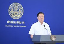 Thai PM acknowledges fuel price strain as government adjusts response to global oil shock