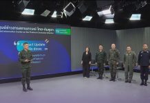 Thailand intensifies fight against cross-border scam networks targeting billions