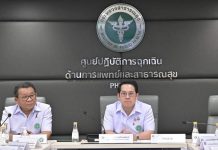 Thailand launches three-phase plan to protect medical supplies amid Middle East tensions