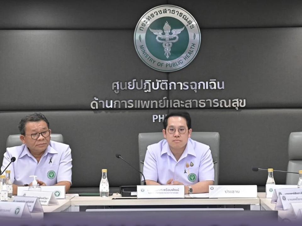 Thailand launches three-phase plan to protect medical supplies amid Middle East tensions
