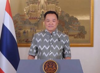 PM Anutin highlights gender equality and water security on World Water Day