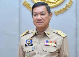 Interior Ministry appoints nationwide officers to monitor fuel trade and prevent shortages