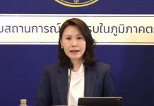 Energy supply risks rise as Thailand prepares contingency measures amid global disruptions