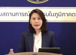 Energy supply risks rise as Thailand prepares contingency measures amid global disruptions