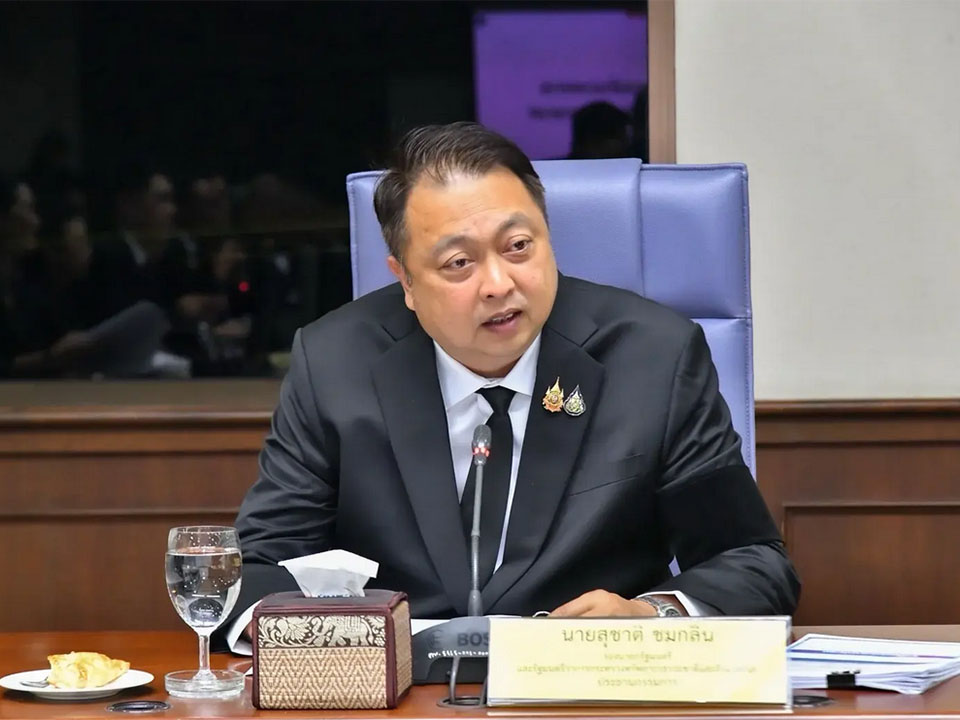 Suchart orders urgent assistance after forestry officer shot in Kanchanaburi