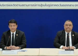 Thailand on alert as Middle East conflict escalates, evacuations and energy safeguards activated