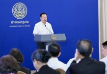 Thai PM signals new government within a week to unlock full policy powers