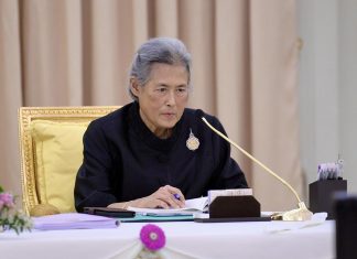 Princess Maha Chakri Sirindhorn chairs national commission meeting for royal cremation of Queen Sirikit The Queen Mother