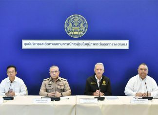 Search continues for three crew after Thai cargo vessel attack in Strait of Hormuz