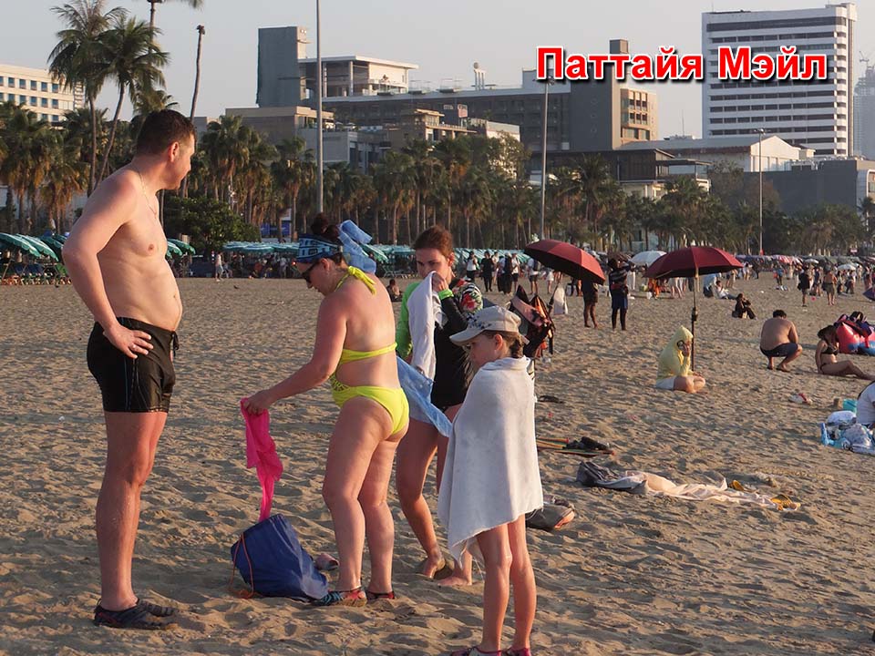 Паттайский автор вспоминает поездку в аэропорт и встречу с русской семьёй — личный опыт вызывает обсуждение