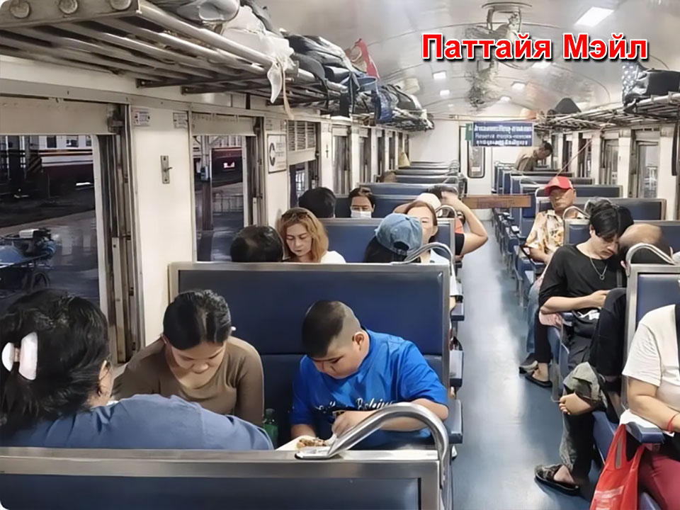 Железнодорожные перевозки в Таиланде резко выросли на Сонгкран — более 1,2 млн поездок за один день