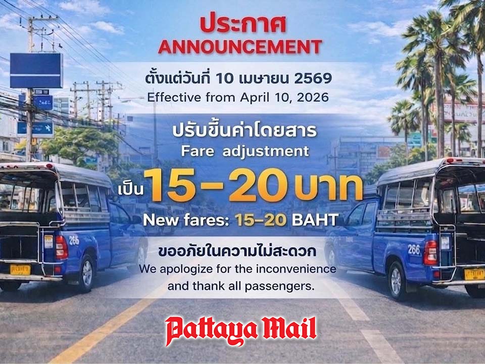 Cost burden forces Pattaya songthaew fare adjustment to 15–20 baht