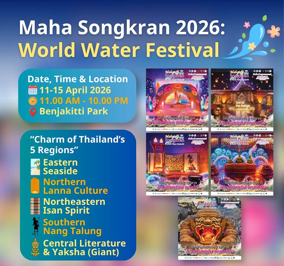 Maha Songkran 2026 set to turn Bangkok into ultimate world water festival