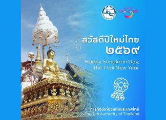 Songkran magic peaks nationwide as Pattaya braces for epic Wan Lai beach events