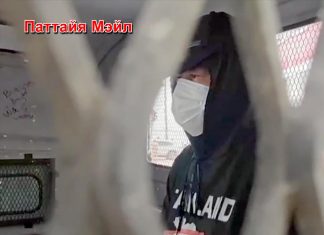 Суд отказал в залоге в 500 000 бат — полицейский отправлен в тюрьму по делу о смертельной стрельбе в Паттайе