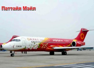 VietJet переходит на китайские самолёты C909 — вызов дуополии Airbus и Boeing