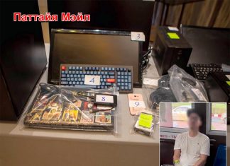 Шведский хакер арестован в Паттайе за мошенничество с данными отеля