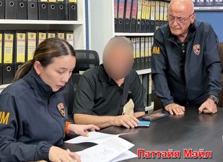 Турецкий инженер, разыскиваемый за смертельное обрушение здания после землетрясения, задержан в Паттайе