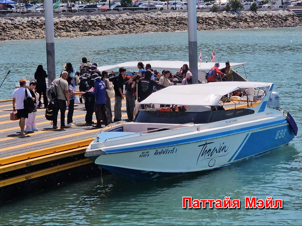 Праздничный наплыв на Сонгкран: туристы устремляются с Паттайи на Ко Лан – пирс Бали Хай переполнен