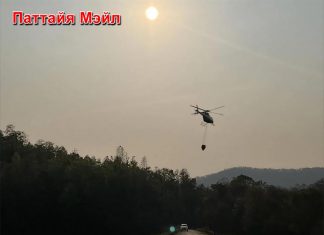 Смоговый кризис в Чиангмае усиливается: лесные пожары вызывают опасное загрязнение воздуха, в то время как в Паттайе сохраняется ясная погода