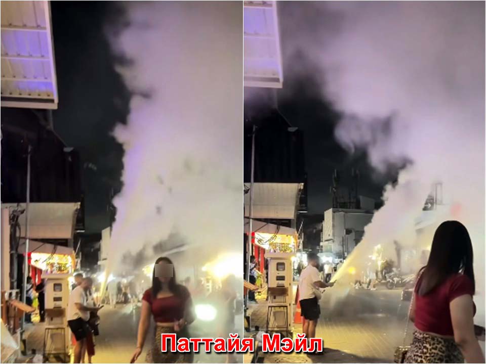 Туристы устроили химический хаос на Уокинг-стрит в Паттайе — общественное возмущение после инцидента
