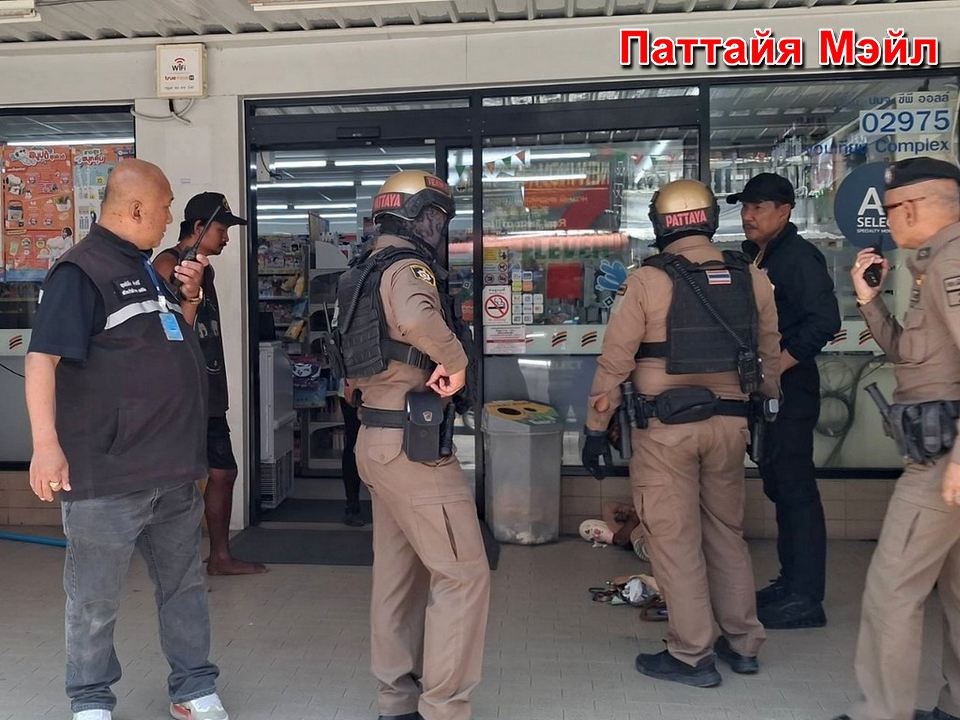 Подозреваемый с ножом задержан после нападения на туриста в Джомтьене