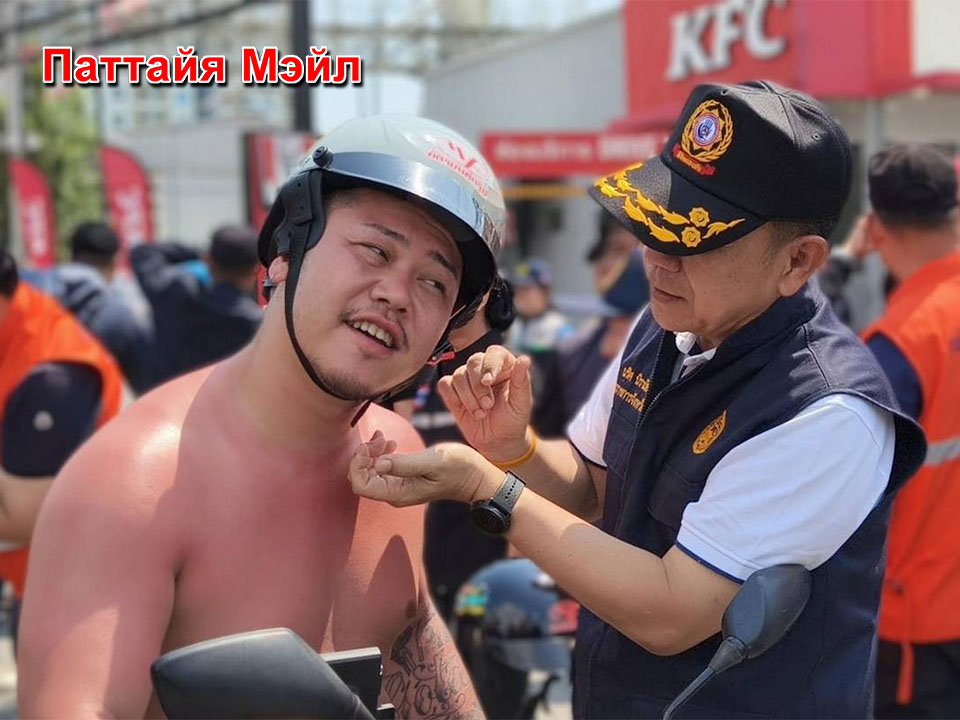 Шлемы спасают жизни – в Паттайе усиливают меры дорожной безопасности в период Сонгкрана