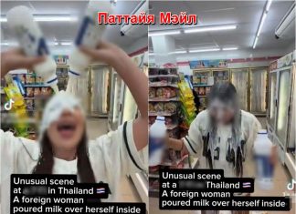 Паттайя возмущена выходкой в 7-Eleven — усиливаются призывы к депортации