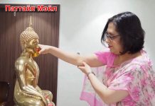 Таиланд расширяет Сонгкран 2026 на мировой уровень — 42 посольства присоединяются к празднованию