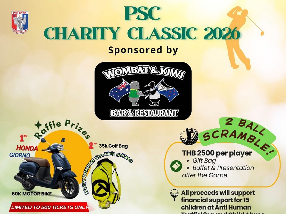 PSC Charity Classic 2026 Coming This May!