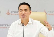 Energy Minister orders fuel price cuts and supply monitoring amid Songkran travel surge