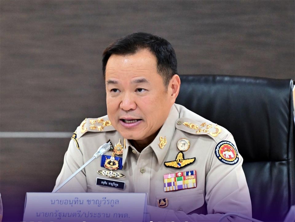 Prime Minister to lead Chiang Mai visit as Thailand steps up fight against haze and PM2.5