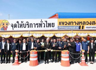 Thailand expands rest stops, freezes fares ahead of Songkran travel surge