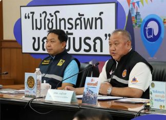 Thailand tightens road safety measures as Songkran return travel peaks on family day