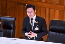 Government pushes higher education reform to drive innovation and inclusive growth