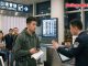 Beijing’s AI exit bans reveal expanding structural controls and legal enforcement measures