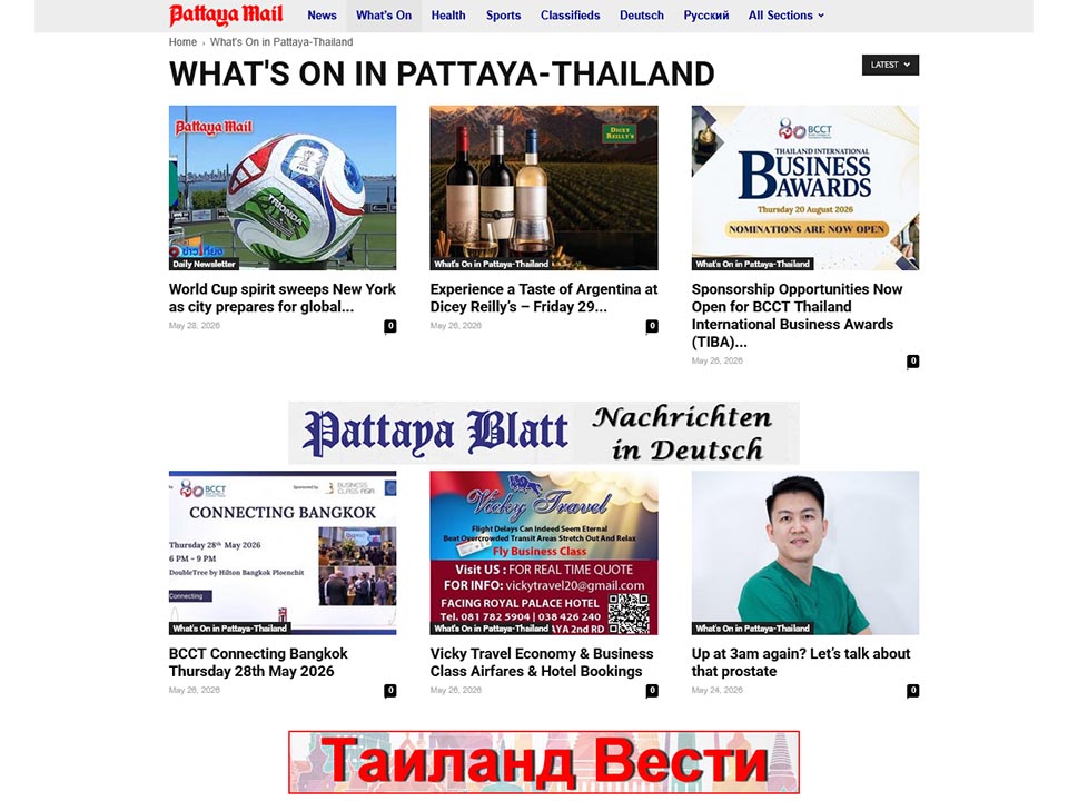 Reach thousands of readers with Pattaya Mail’s mid-year business features for just THB 5,000