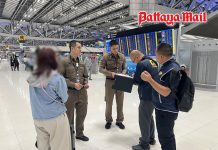 Thai woman arrested at Suvarnabhumi after returning from U.S. over ex-girlfriend theft case