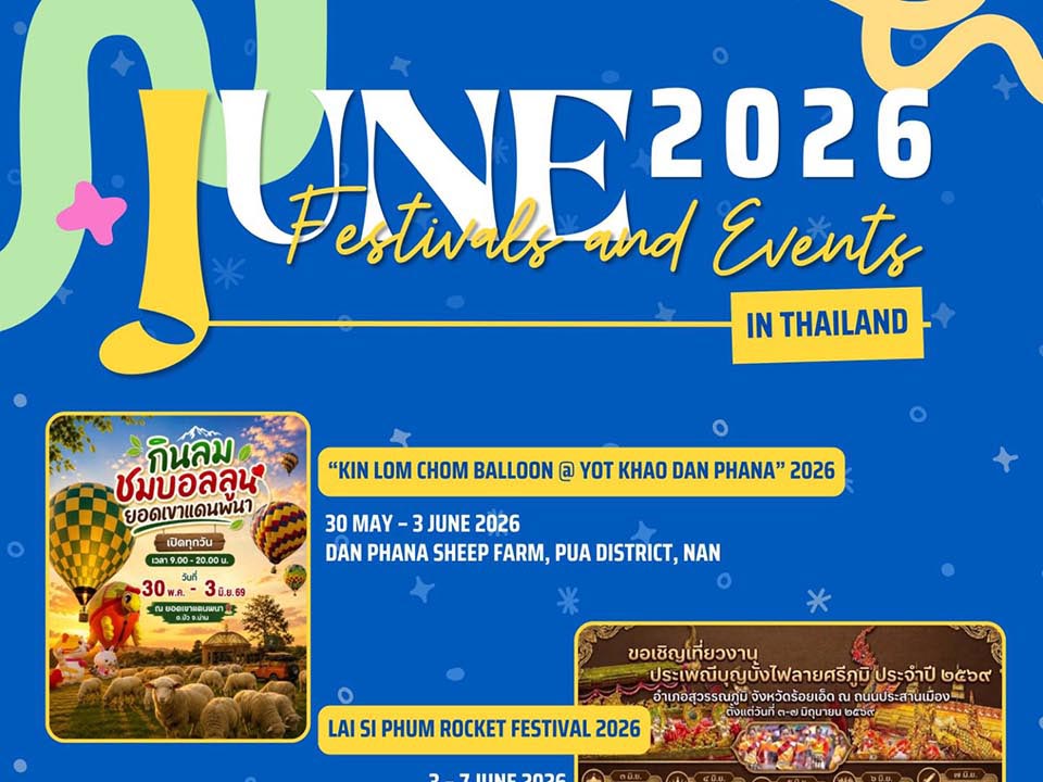 Festivals, marathons and cultural showcases define Thailand’s June 2026 events line-up
